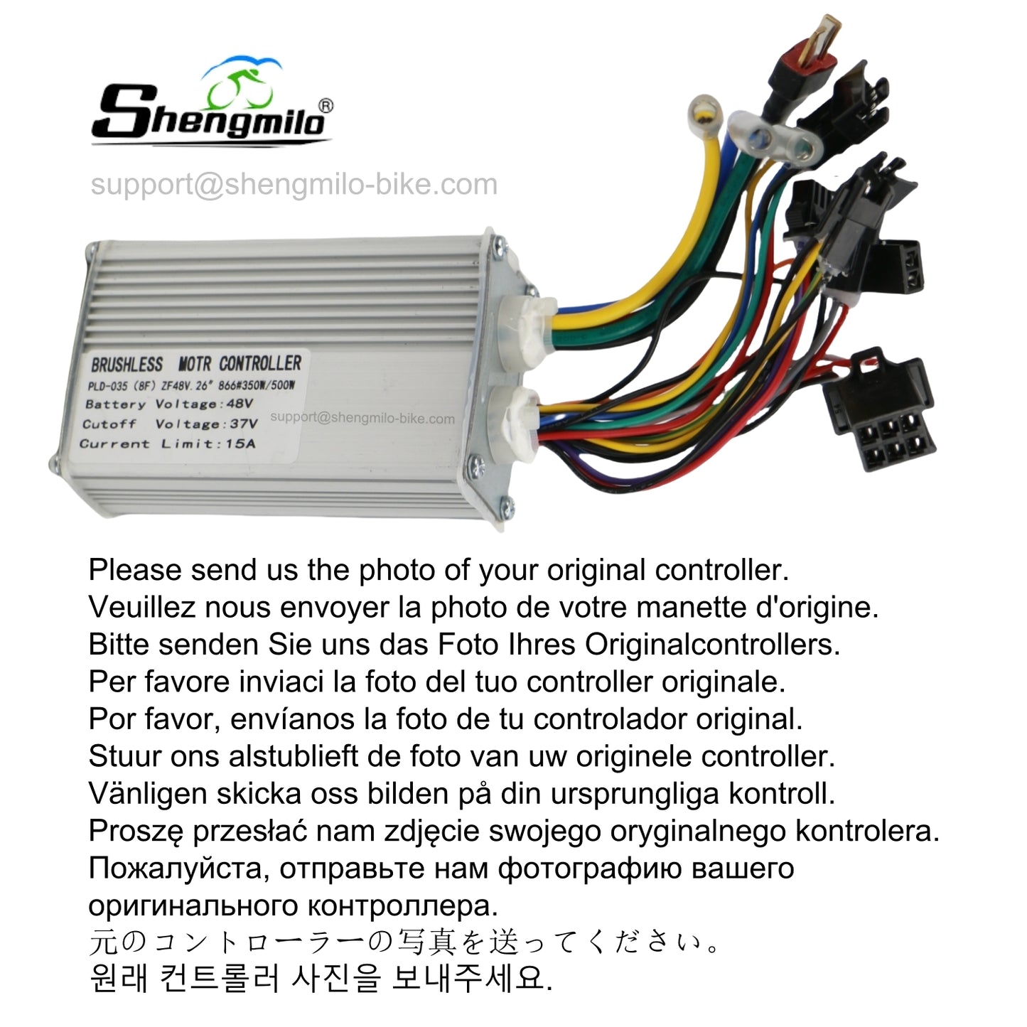 Official PLD-035 (8F)ZF48V. 26“ 866#350W/500W Controller Special for shengmilo M90 Electric Bike
